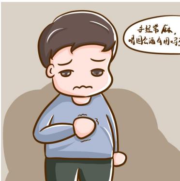 經常手腳麻木頭暈是怎么回事？可能是骨關節炎