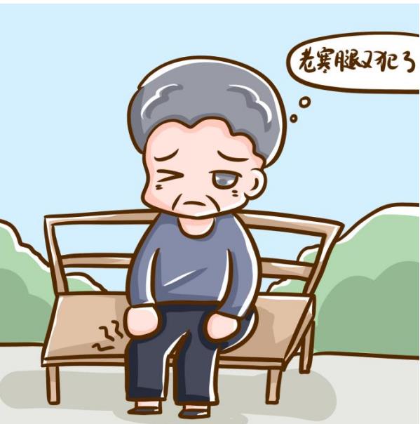 怎么治療老寒腿，老寒腿可以用同仁堂國公酒緩解嗎
