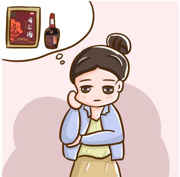 手腳麻木怎么辦，什么藥酒可以治療手腳麻木