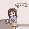 關(guān)節(jié)疼痛怎么辦，喝國公酒對(duì)關(guān)節(jié)疼痛有幫助嗎