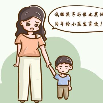 孩子骨骼發(fā)育畸形怎么辦，是亨特綜合征嗎