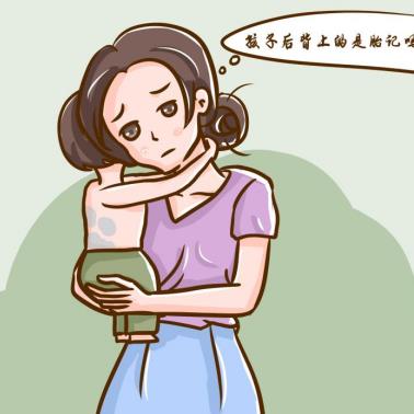 小孩背部有青斑是正常的嗎，是亨特綜合征嗎