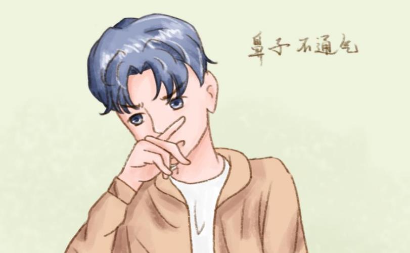 吃鼻炎康片多久可以見(jiàn)效