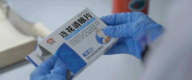 長(zhǎng)文預(yù)警！我們是“連花”不是“蓮花”