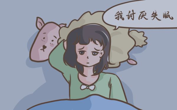 棗椹安神口服液的說明書注意事項是什么