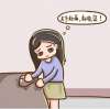 身體關節疼痛怎么才能有效緩解？