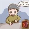 怎么樣才可以舒筋活絡呢，用藥酒可以！