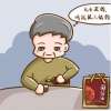 手指關節疼痛腫脹吃什么可以消腫呢？用這個方法吧！