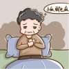 手腳麻木應該喝什么藥酒呢，效果怎么樣