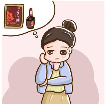 舒筋活絡止痛有什么好藥，有這個藥！