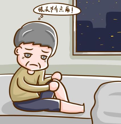 膝關節疼痛腫脹是怎么回事？