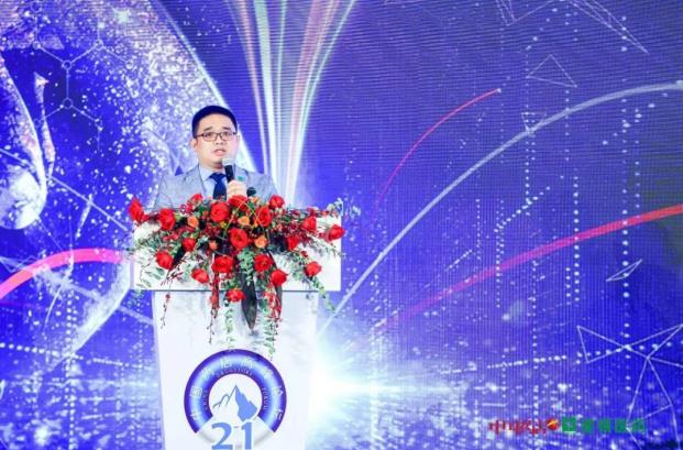第二十一屆中國藥店高峰論壇 | 邁進“星”時代—星銀醫藥2021品類戰略發布成功舉行