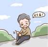 關節疼痛怎么辦，關節疼痛的護理措施有什么