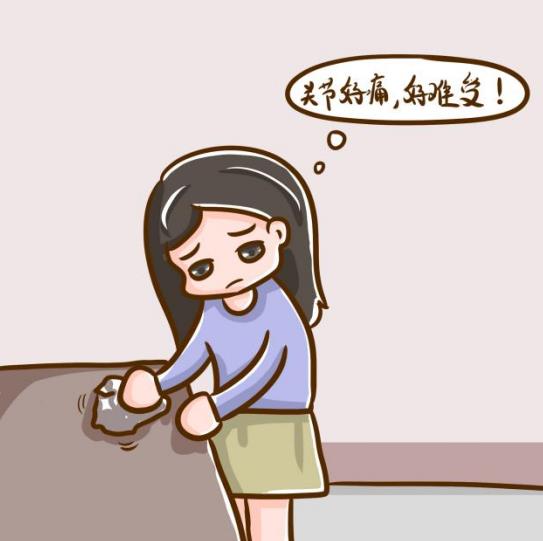 什么藥能祛風(fēng)除濕調(diào)理關(guān)節(jié)疼痛，是這個藥！