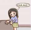 風濕關節疼痛吃什么藥可以散風祛濕，效果如何