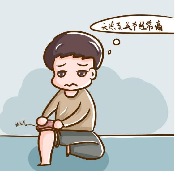 膝關節疼痛該怎么鍛煉呢，推薦什么鍛煉方式