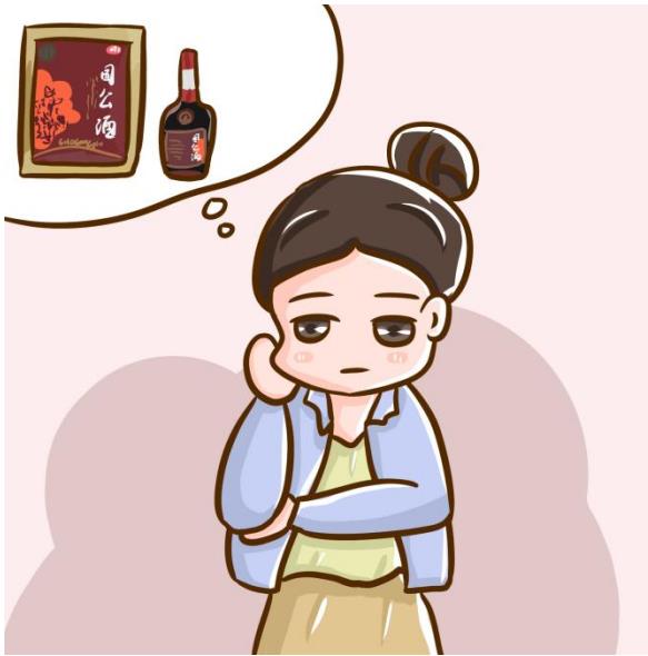 同仁堂國公酒可以長期喝嗎，喝它有什么好處