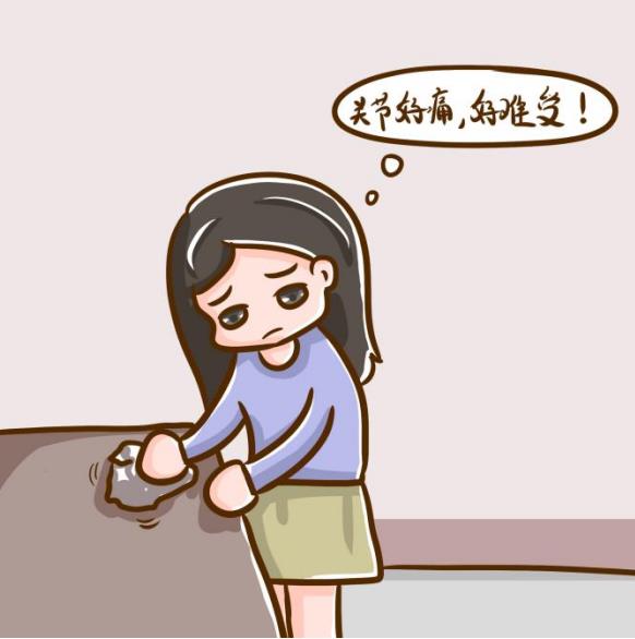 下雨天關(guān)節(jié)疼痛吃什么藥可以緩解呢，當(dāng)然是它！