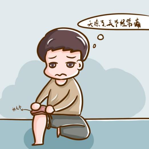天一冷就關節疼痛是怎么回事，怎么緩解