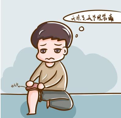 年輕人寒腿怎么緩解呢，有方法！