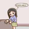 預防骨關節(jié)炎的小妙招有哪些呢？看文就知道了！