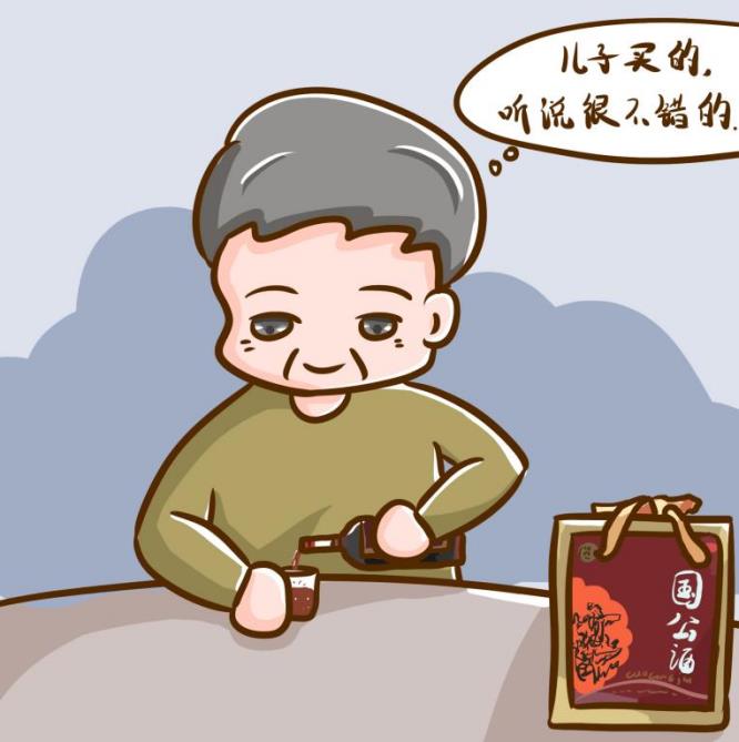 風濕病的日常護理調養措施有哪些.