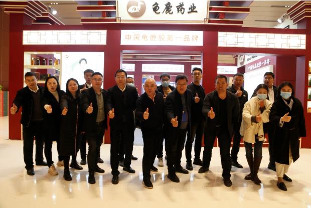 第十六屆成長論壇，龜鹿藥業(yè)“行動綱領(lǐng)”引熱議