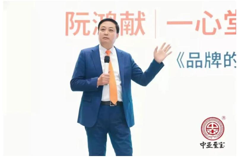 康隆藥業(yè)受邀參加第16屆中國(guó)成長(zhǎng)型醫(yī)藥企業(yè)發(fā)展論壇