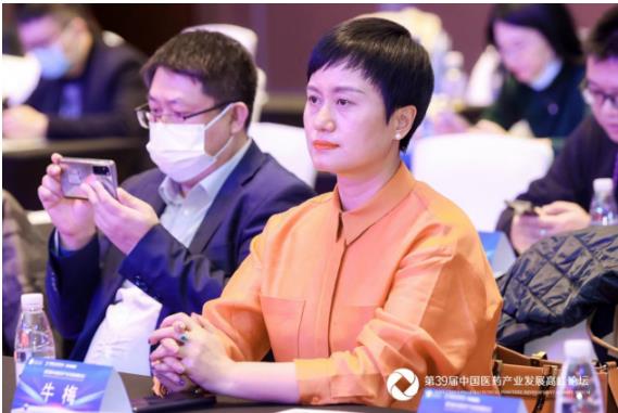 太極美美----2021中國醫藥營銷年度創新獎
