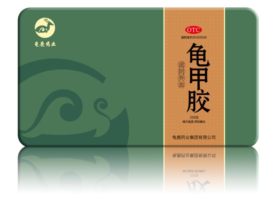 身體勞累免疫力差如何調理