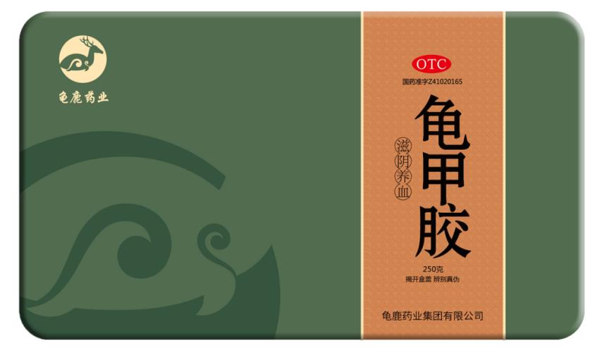 吃龜甲膠多長(zhǎng)時(shí)間見效