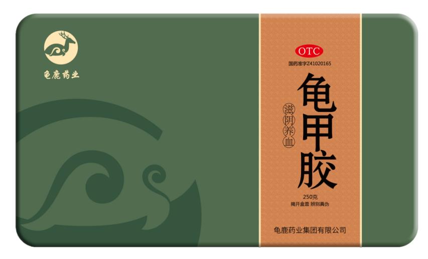 經常腰酸疼痛的病因及緩解辦法