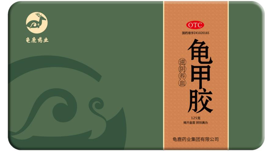 成年人骨質(zhì)疏松的食補調(diào)理方法