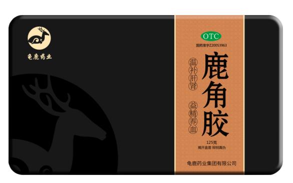 鹿角膠用幾個療程效果好