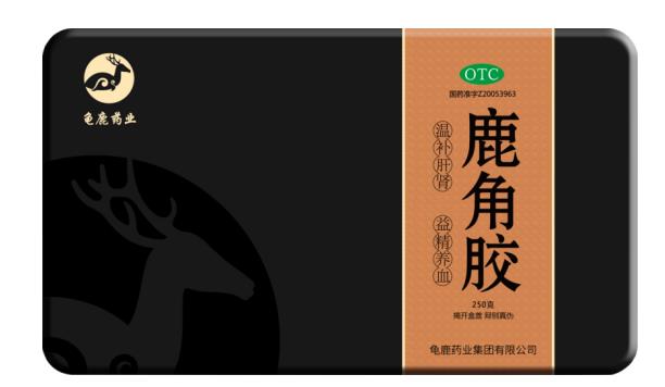 鹿角膠多長時間可以見效