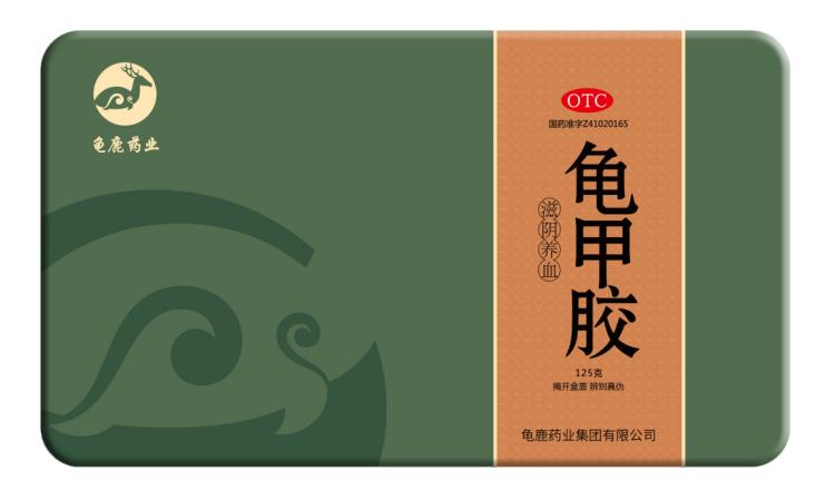 有什么方法能讓年輕人遠離骨質疏松