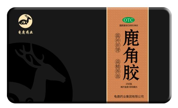 腎虛應該吃什么食物好
