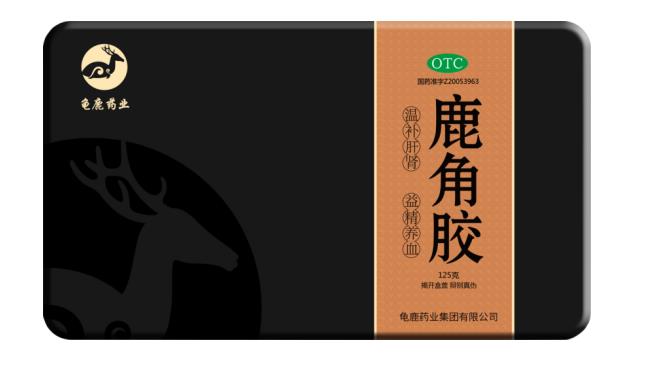 調理宮寒不孕月經少的辦法有哪些