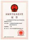 獲國家科技大獎的微血管病變研究