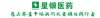 家庭購藥新指南！星銀醫藥三大產品再登榮耀榜單！