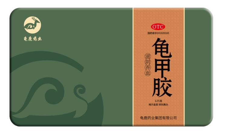 陰虛體質能否吃龜甲膠
