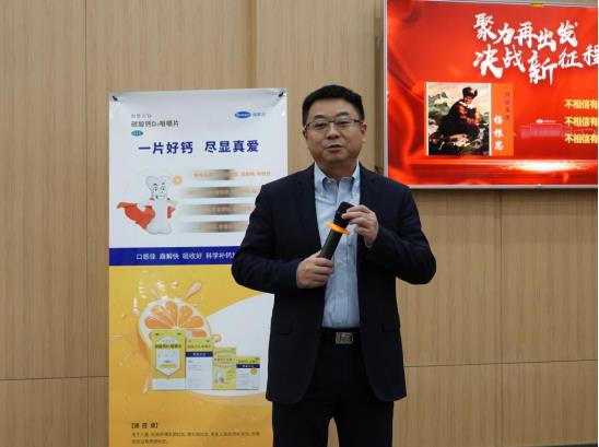 聚力再出發·決戰新征程|2021年凱思立D全國代理商年終總結大會圓滿結束
