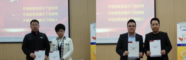 聚力再出發·決戰新征程|2021年凱思立D全國代理商年終總結大會圓滿結束