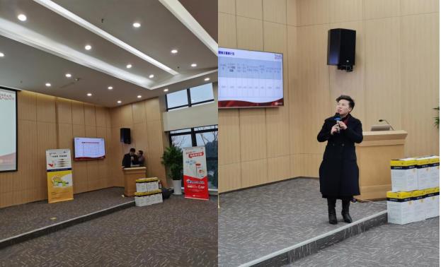 聚力再出發·決戰新征程|2023年凱思立D全國代理商年終總結大會圓滿結束