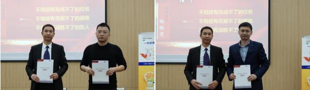 聚力再出發·決戰新征程|2021年凱思立D全國代理商年終總結大會圓滿結束