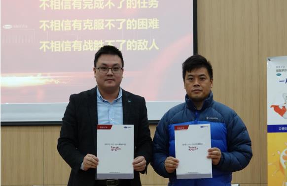 聚力再出發·決戰新征程|2021年凱思立D全國代理商年終總結大會圓滿結束