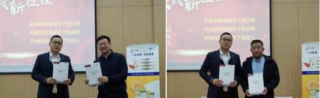 聚力再出發·決戰新征程|2021年凱思立D全國代理商年終總結大會圓滿結束