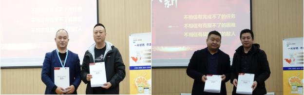 聚力再出發·決戰新征程|2021年凱思立D全國代理商年終總結大會圓滿結束