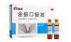 寶寶易生病，兒童感冒止咳藥哪個效果好