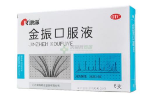 兒童咳嗽專用藥有幾種，哪個效果好